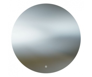  Oglinda Rotunda AURA cu LED 69 cm