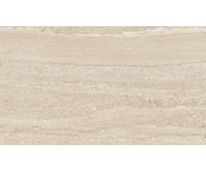 Gresie Gresie Portelanata Vein Hermes Marfil 120 x 120